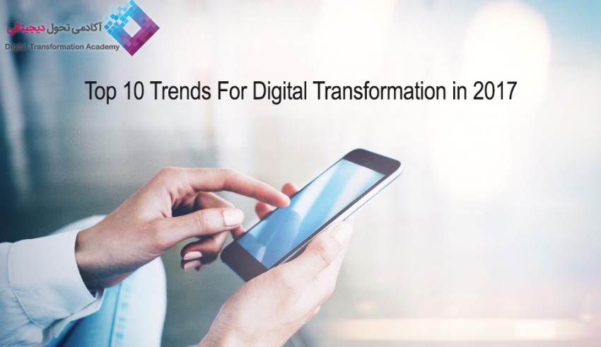 Top_10_Trends_For_Digital_Transformation