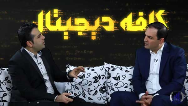 کافه دیجیتال