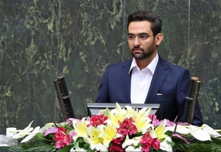 دکتر آذری جهرمی