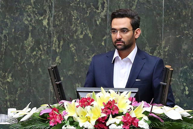 دکتر آذری جهرمی