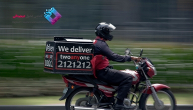 motorcycle-delivery